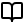 TOEFL Vocabulary Icon